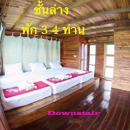 ホテル オーキッド レイク ハウス Ban Wang Khon エクステリア 写真